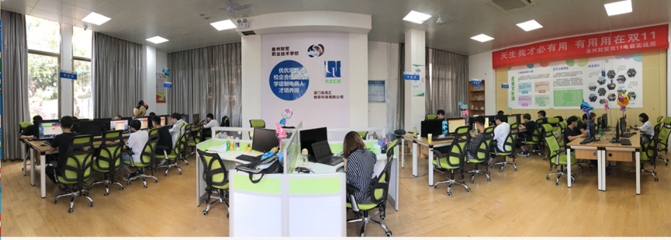 泉州财贸职业技术学校“双十一电商实战周”圆满落幕，电子商务技术服务凸显实践价值