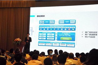 椰果国际与脑立方集团达成战略合作，共拓电子商务技术服务新篇章