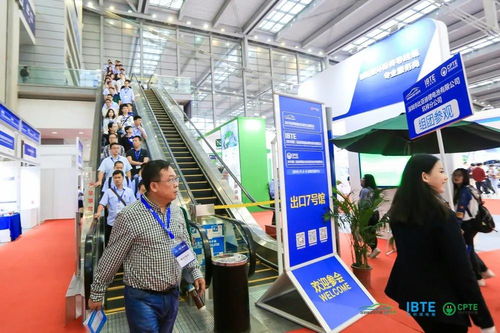 2020第四届深圳国际电池技术展览会 电子商务技术服务，赋能产业数字化新生态